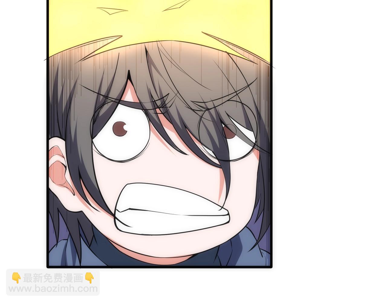 萬古神帝 - 第41話 林濘姍下跪！(2/2) - 6