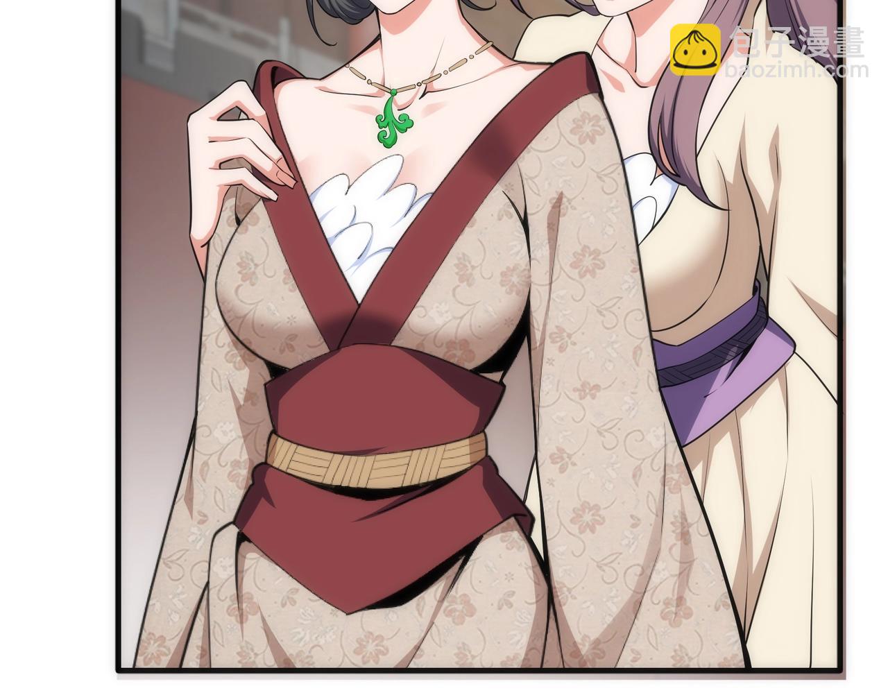 萬古神帝 - 第41話 林濘姍下跪！(2/2) - 3