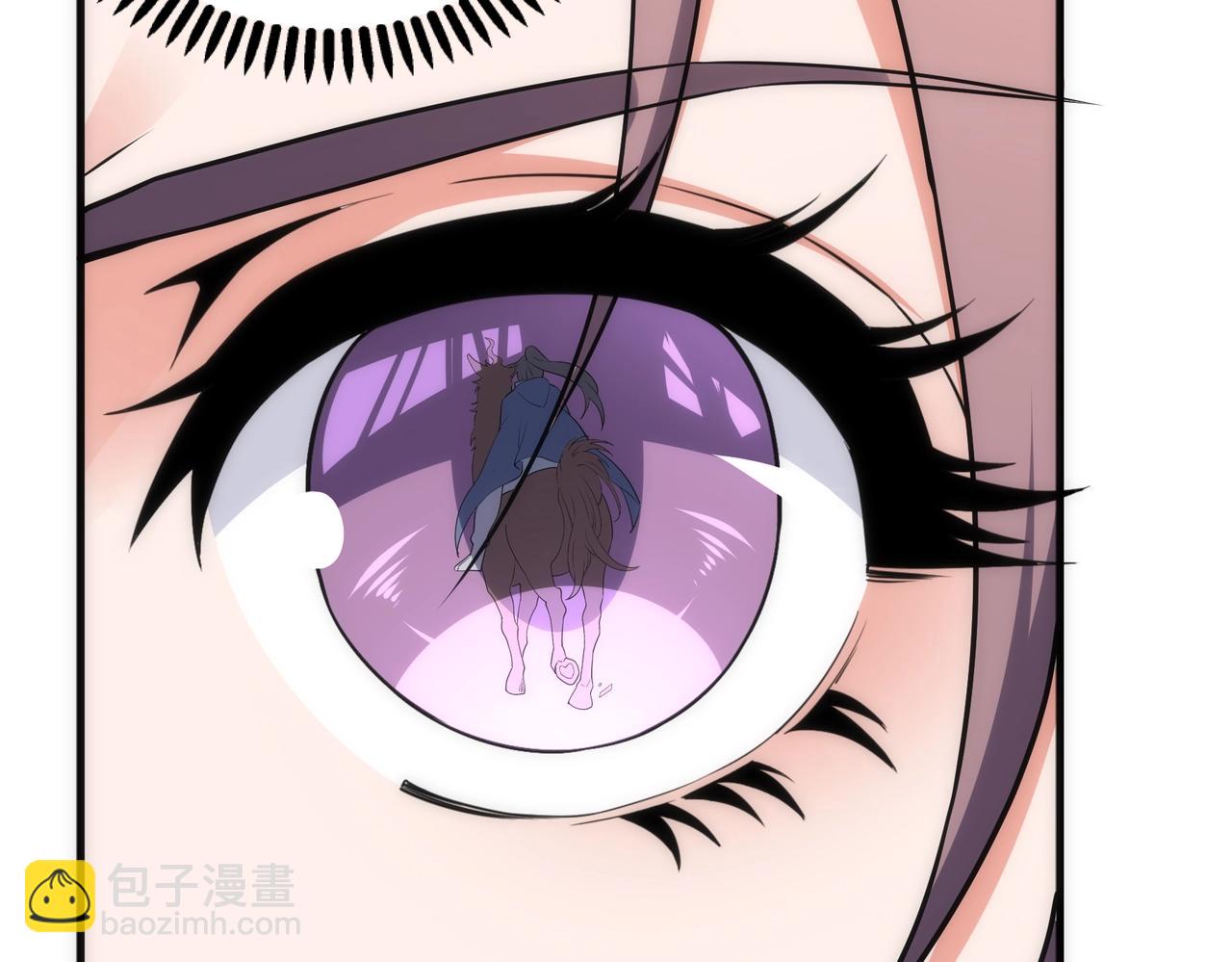 萬古神帝 - 第41話 林濘姍下跪！(2/2) - 6