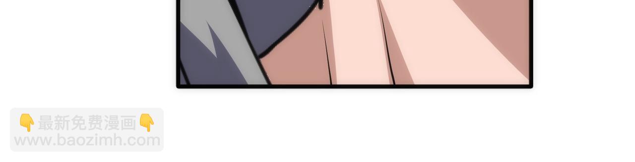 萬古神帝 - 第43話 敵國挑釁(1/2) - 3