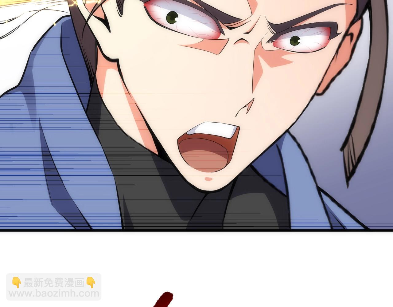 萬古神帝 - 第43話 敵國挑釁(1/2) - 5