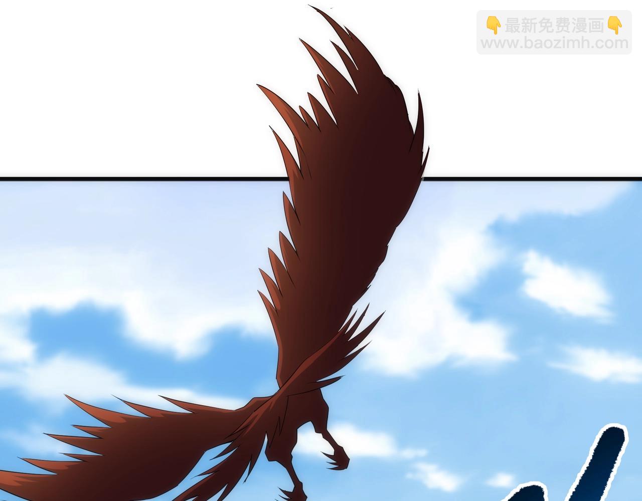 萬古神帝 - 第43話 敵國挑釁(1/2) - 1