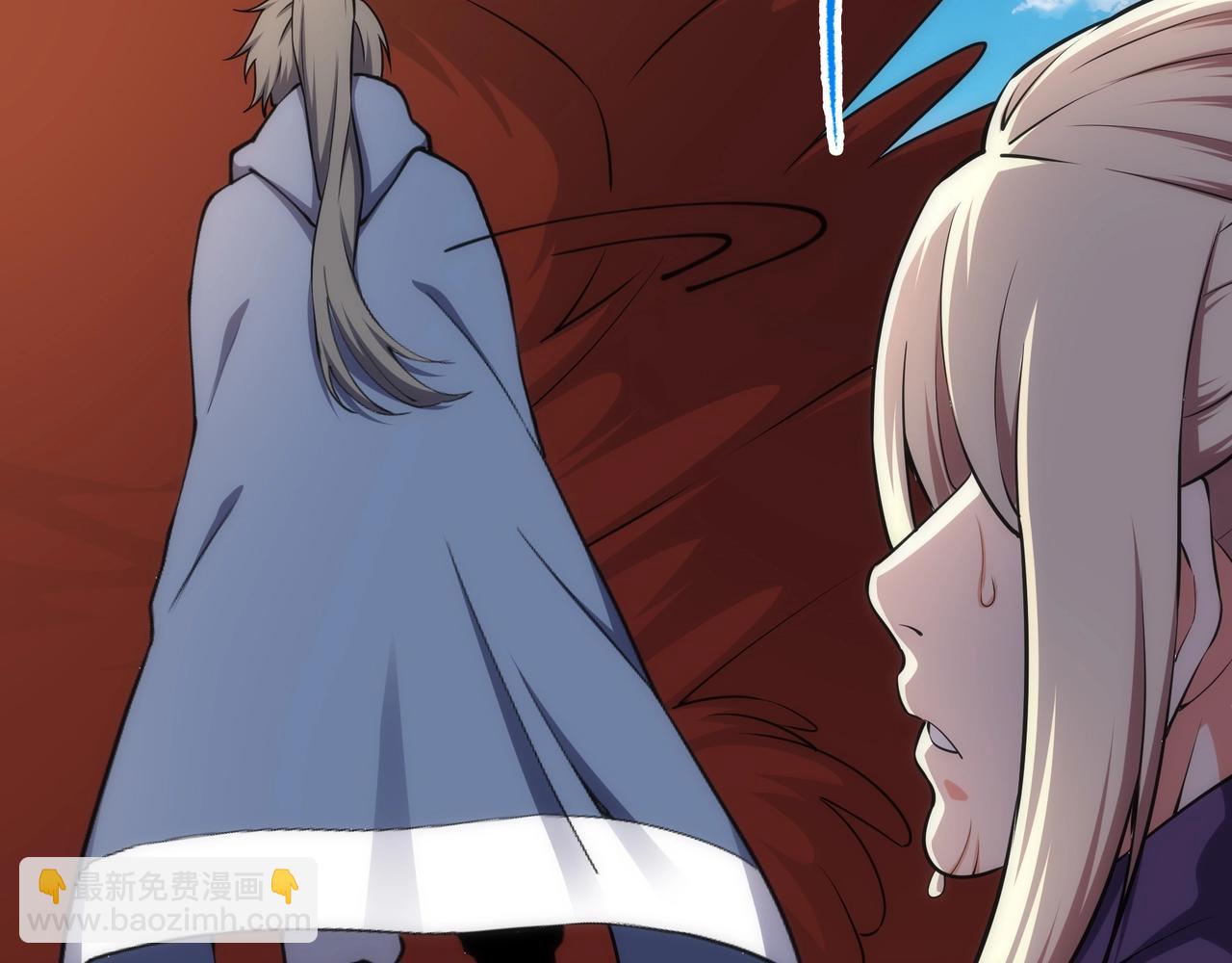 萬古神帝 - 第43話 敵國挑釁(1/2) - 1