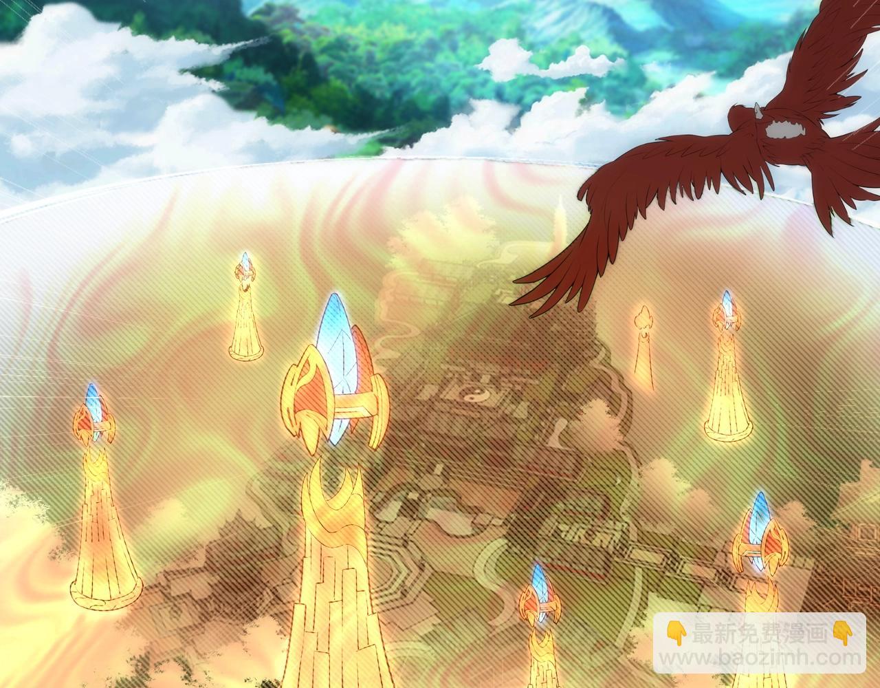 萬古神帝 - 第43話 敵國挑釁(2/2) - 2