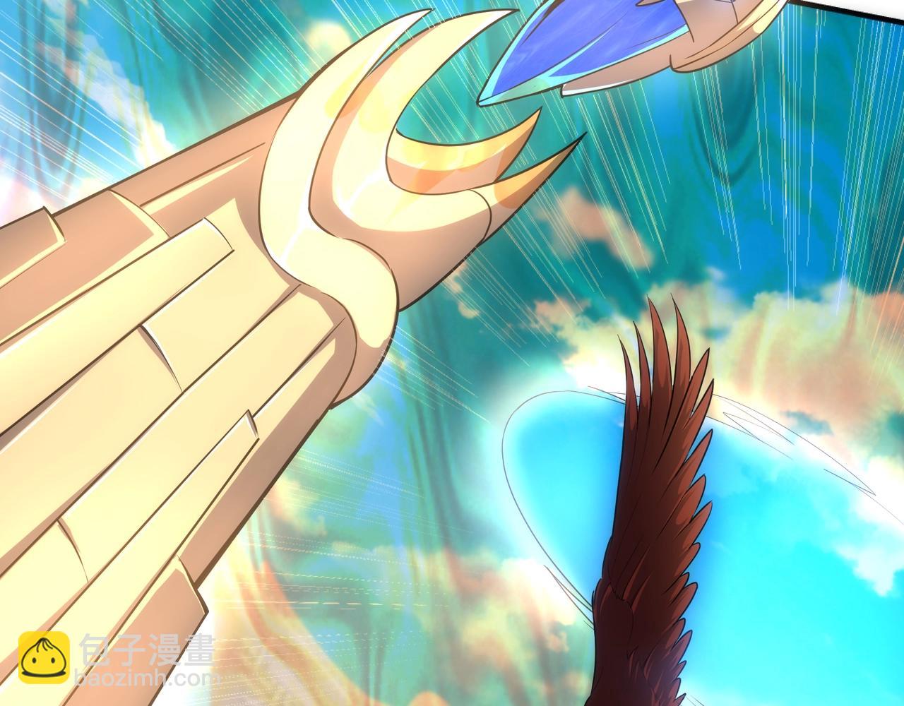 萬古神帝 - 第43話 敵國挑釁(2/2) - 5