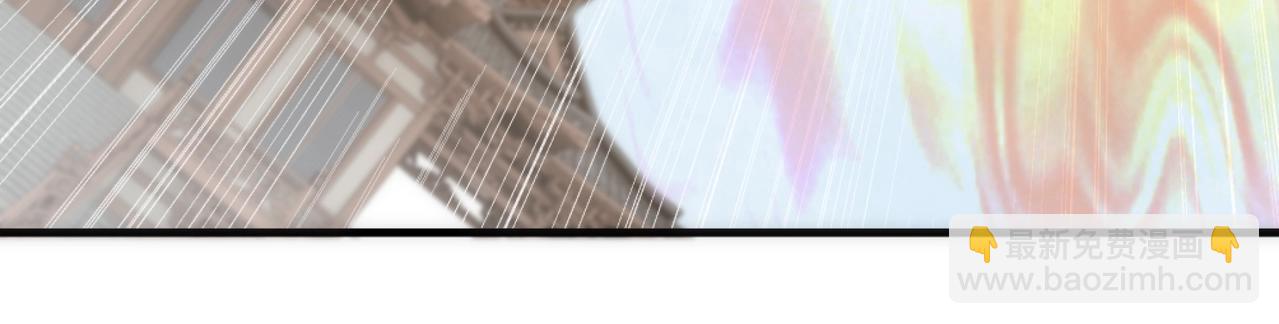 萬古神帝 - 第43話 敵國挑釁(2/2) - 7