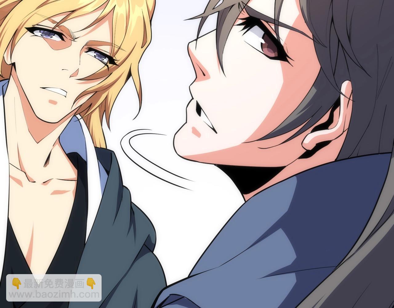 萬古神帝 - 第43話 敵國挑釁(2/2) - 3