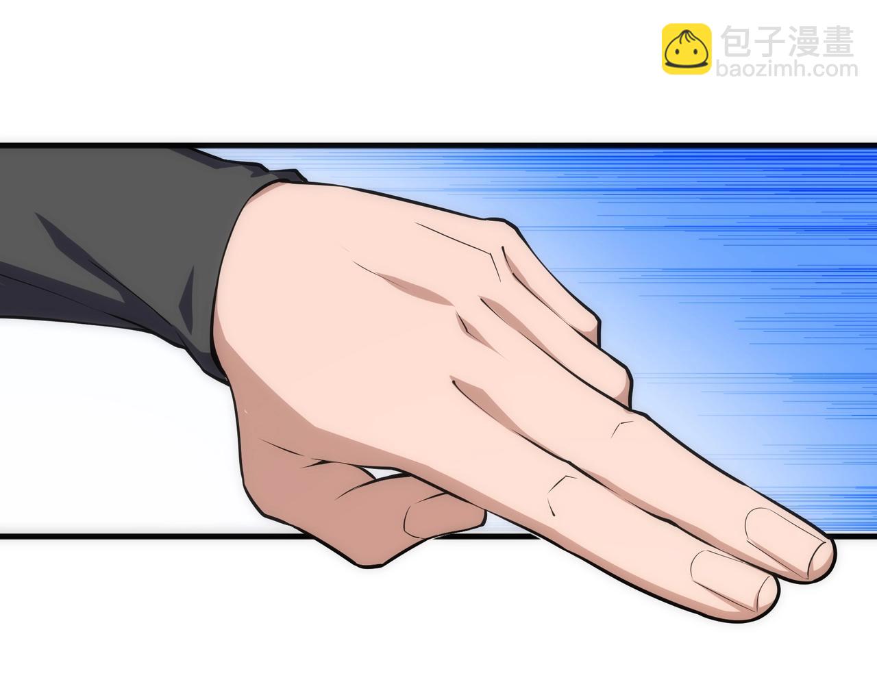 萬古神帝 - 第43話 敵國挑釁(1/2) - 8