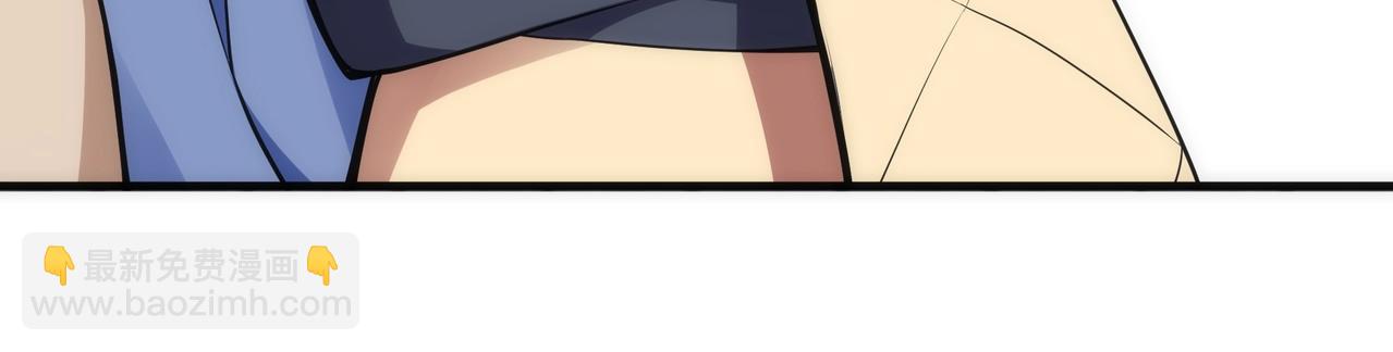 萬古神帝 - 第43話 敵國挑釁(2/2) - 7