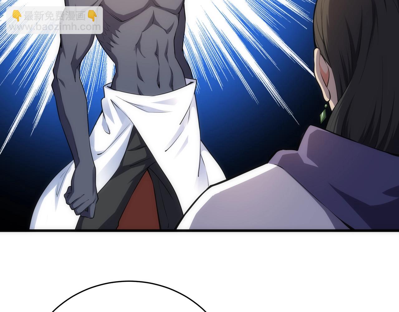 萬古神帝 - 第43話 敵國挑釁(2/2) - 3