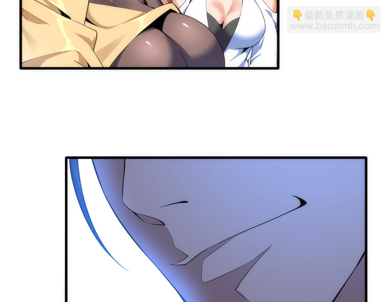 萬古神帝 - 第43話 敵國挑釁(2/2) - 4