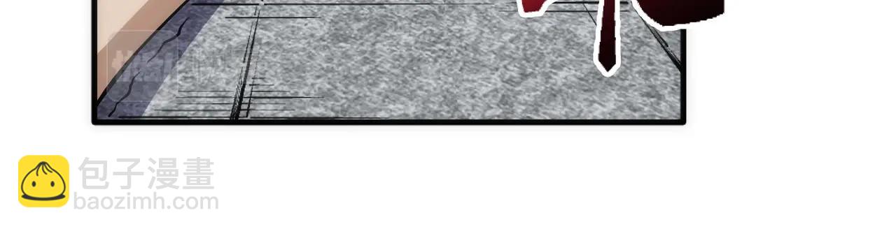 萬古神帝 - 第45話 入學考試(1/2) - 2