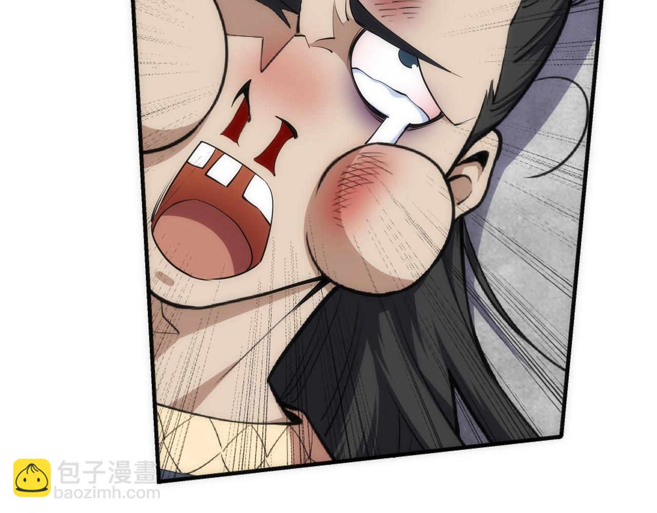 萬古神帝 - 第45話 入學考試(1/2) - 4