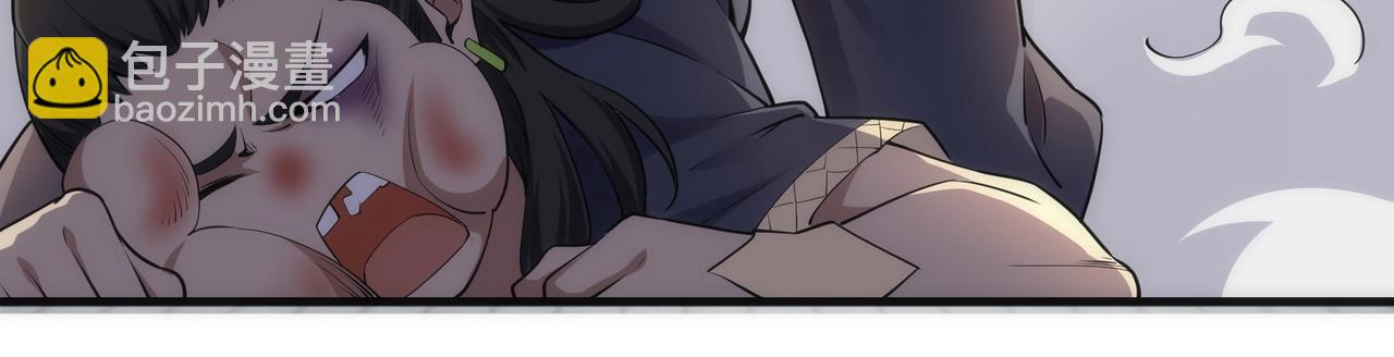 萬古神帝 - 第45話 入學考試(1/2) - 8