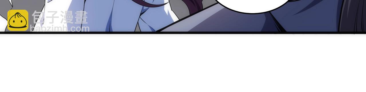 萬古神帝 - 第45話 入學考試(2/2) - 7