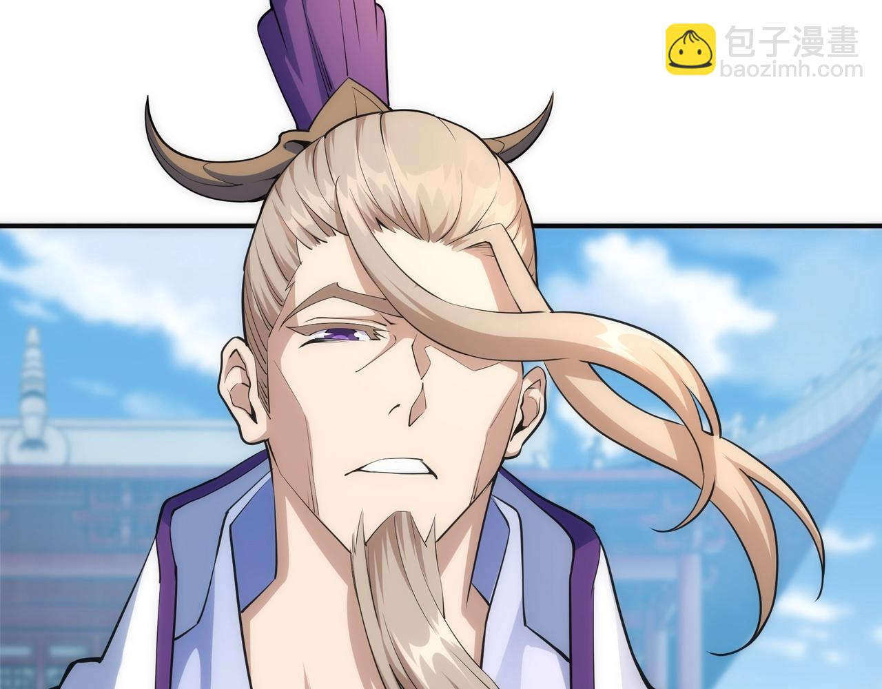 萬古神帝 - 第45話 入學考試(2/2) - 5