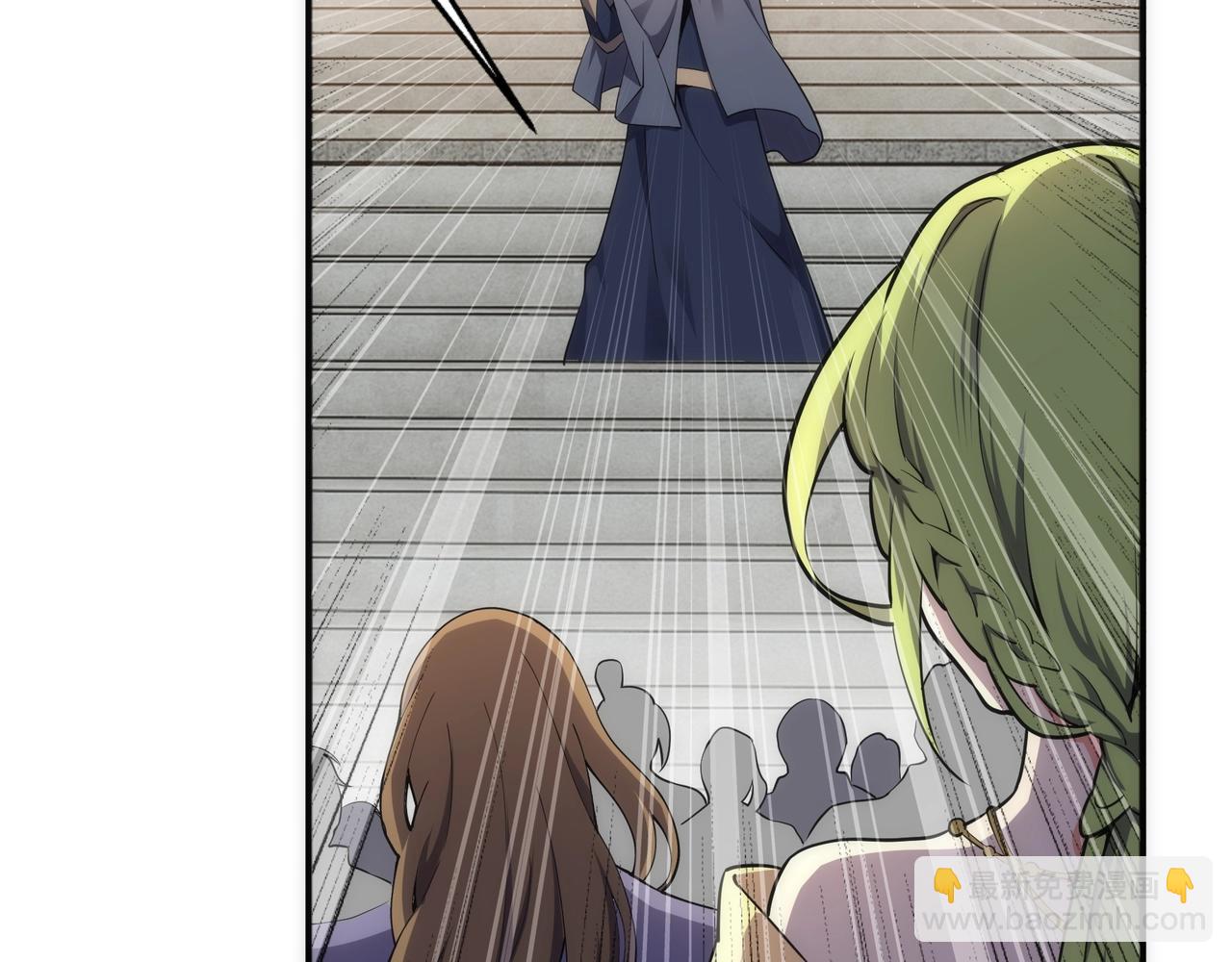 萬古神帝 - 第45話 入學考試(2/2) - 2