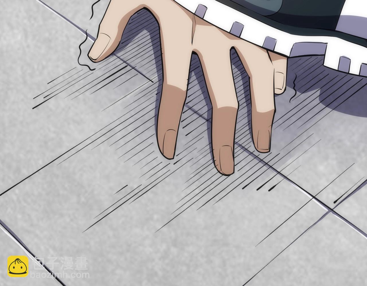 萬古神帝 - 第45話 入學考試(1/2) - 1