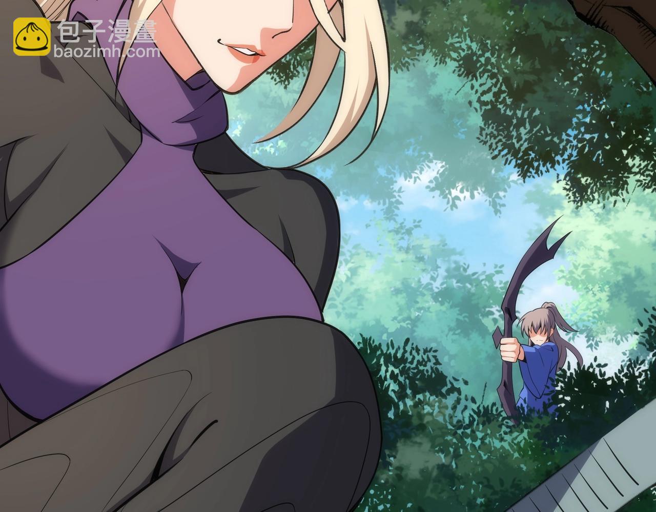 萬古神帝 - 第47話 暗箭襲來(1/2) - 7