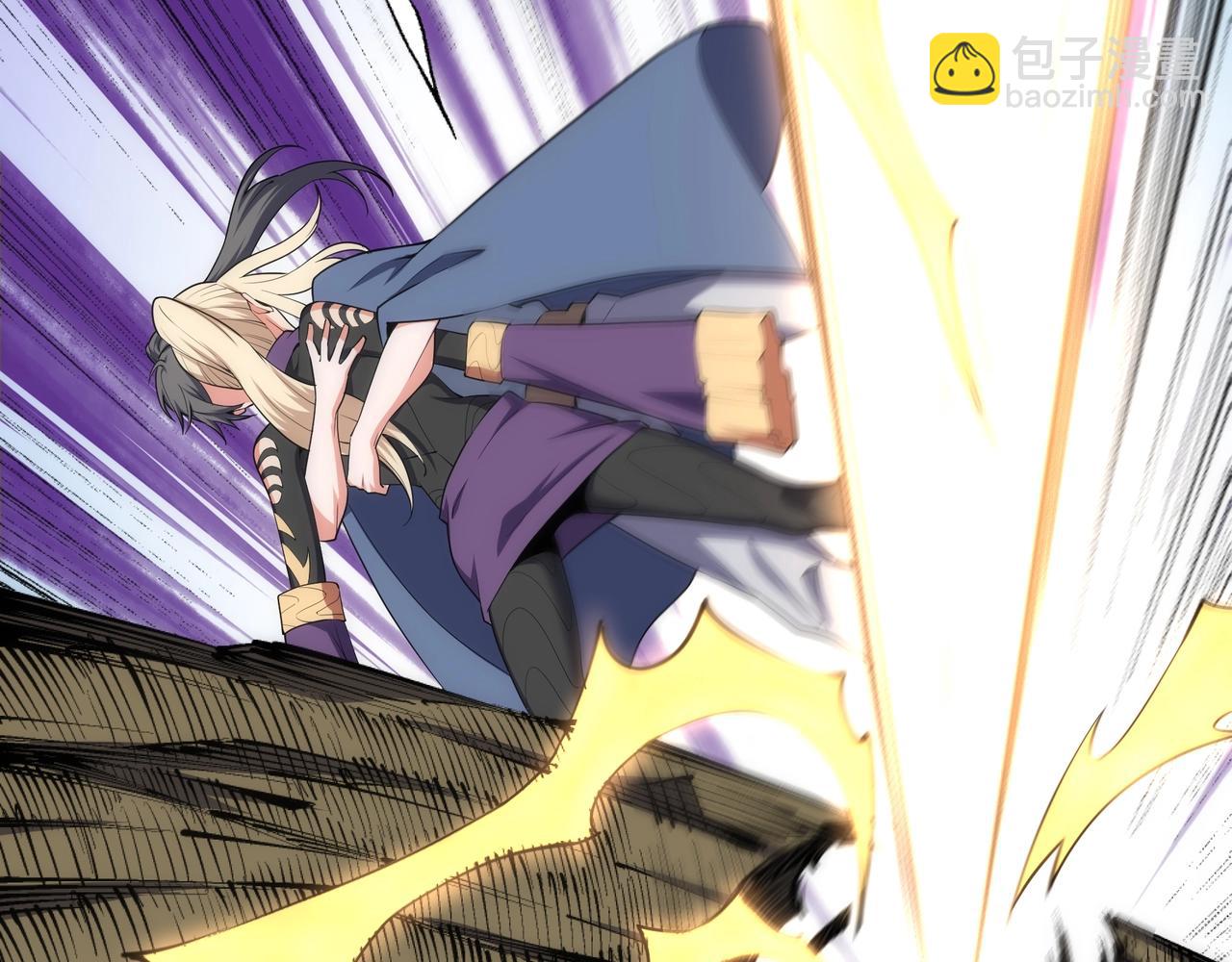 萬古神帝 - 第47話 暗箭襲來(1/2) - 2