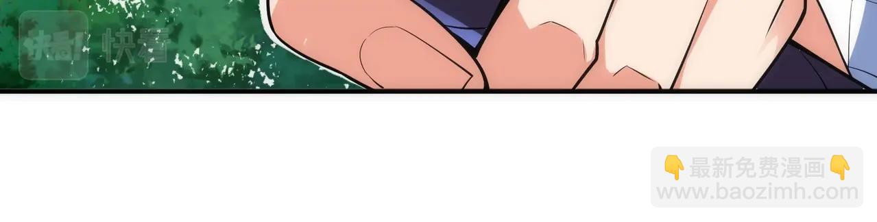 萬古神帝 - 第47話 暗箭襲來(2/2) - 7