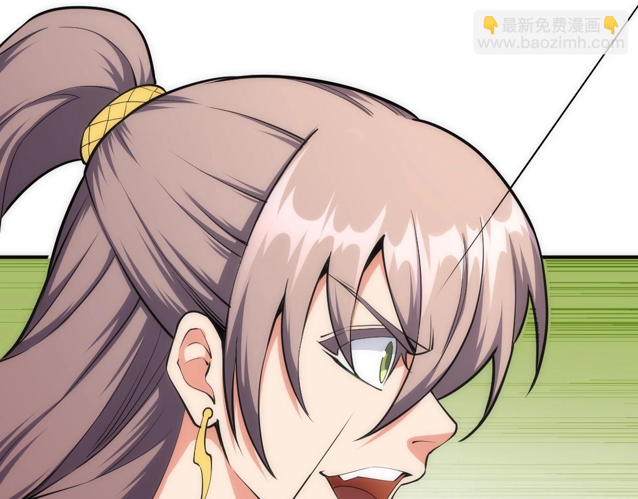 萬古神帝 - 第47話 暗箭襲來(2/2) - 1