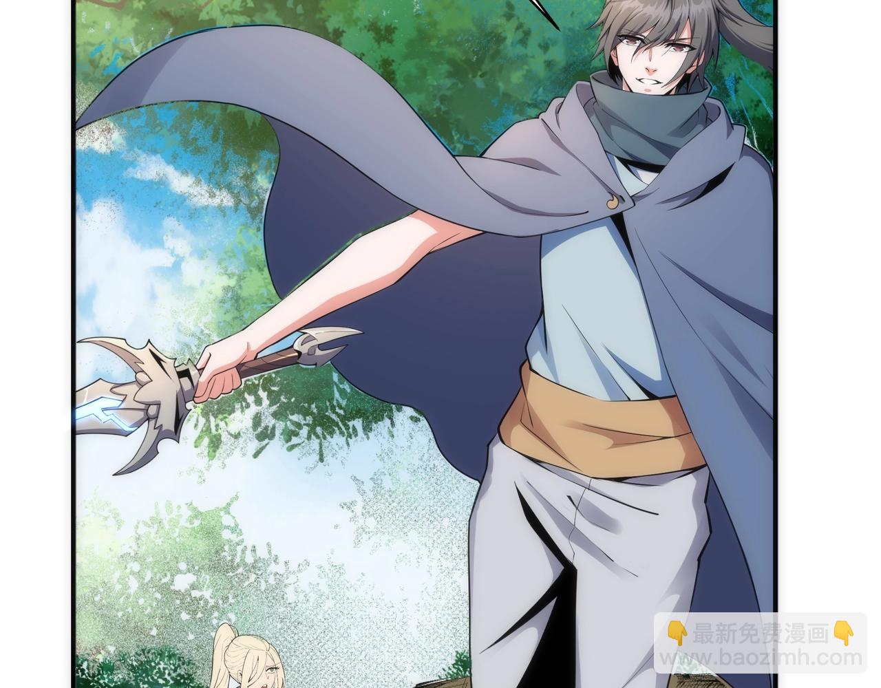 萬古神帝 - 第47話 暗箭襲來(2/2) - 6