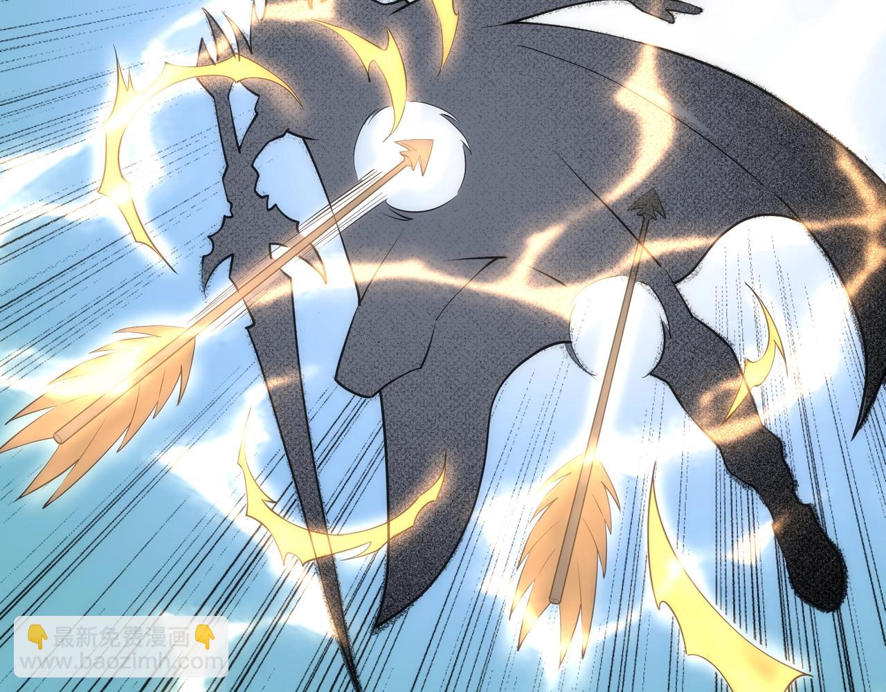 萬古神帝 - 第47話 暗箭襲來(2/2) - 5