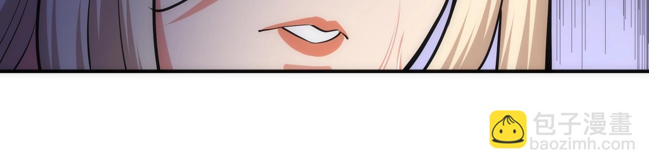 萬古神帝 - 第47話 暗箭襲來(2/2) - 7