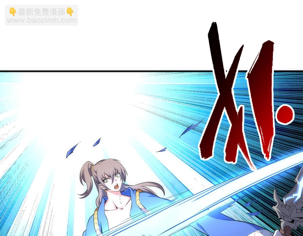 萬古神帝 - 第47話 暗箭襲來(2/2) - 4