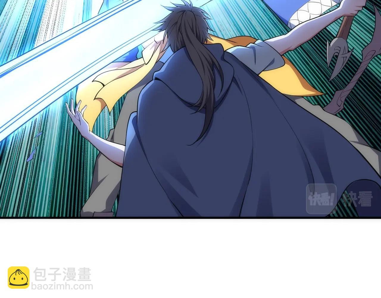 萬古神帝 - 第47話 暗箭襲來(2/2) - 5