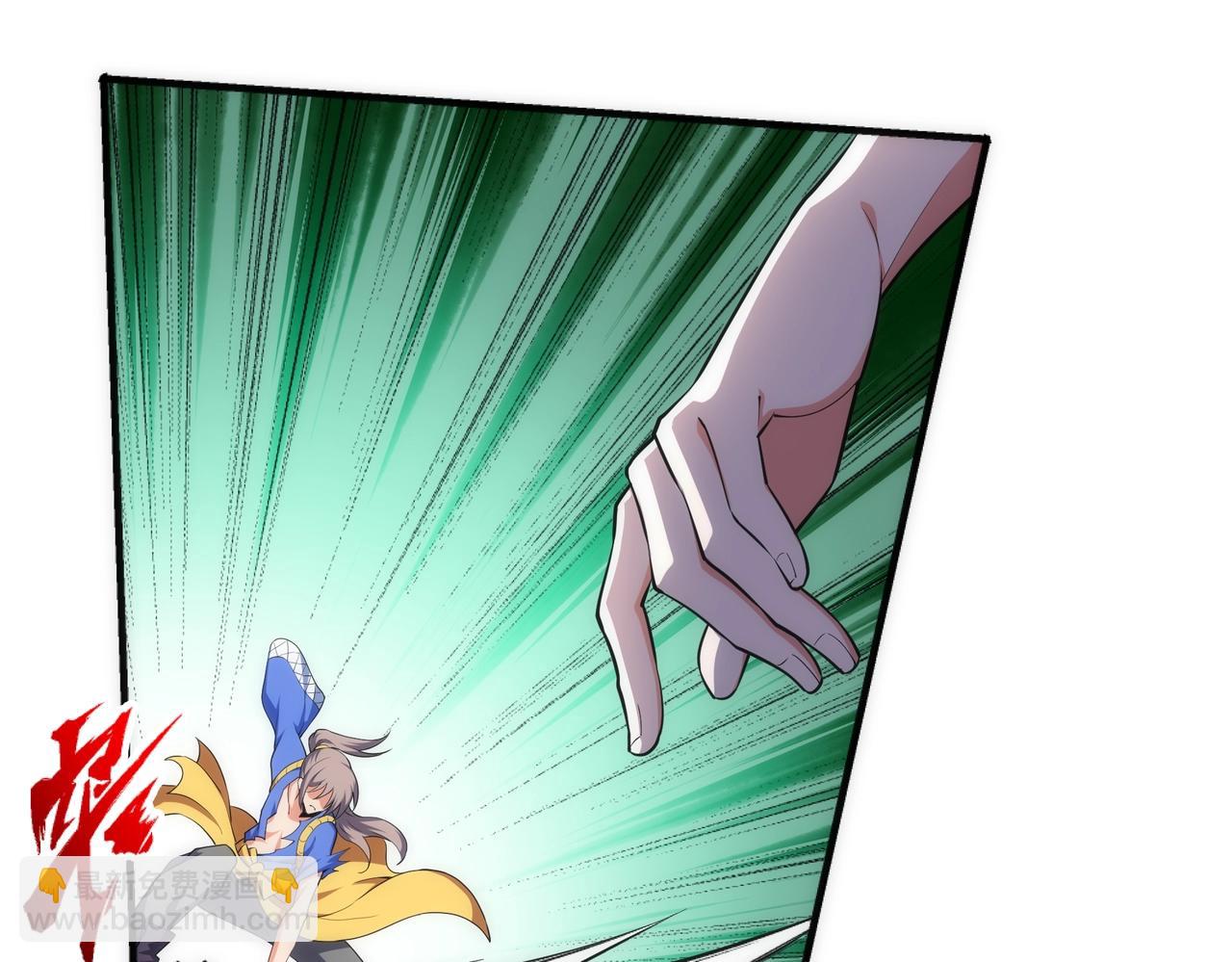 萬古神帝 - 第47話 暗箭襲來(2/2) - 6