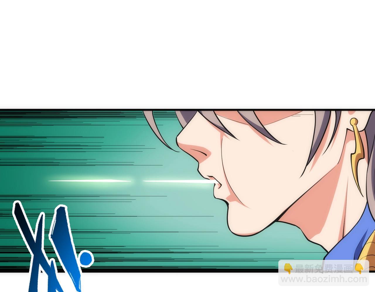 萬古神帝 - 第47話 暗箭襲來(2/2) - 2