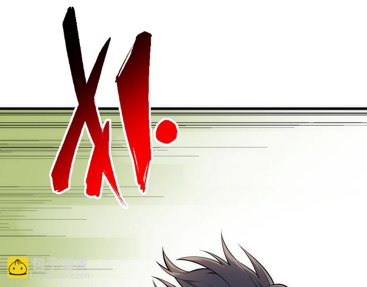 萬古神帝 - 第47話 暗箭襲來(2/2) - 1