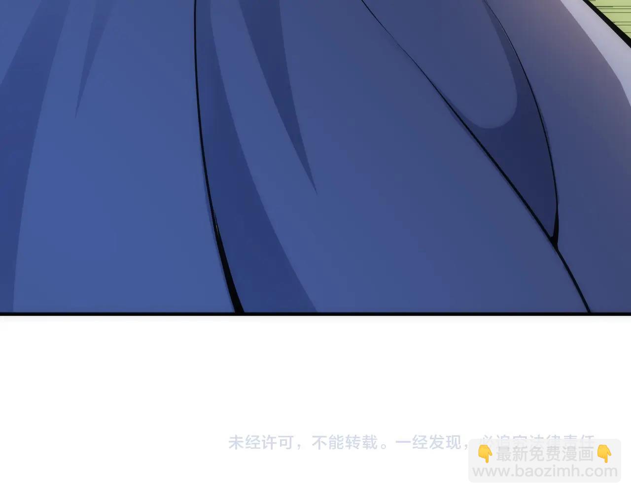 萬古神帝 - 第47話 暗箭襲來(2/2) - 3