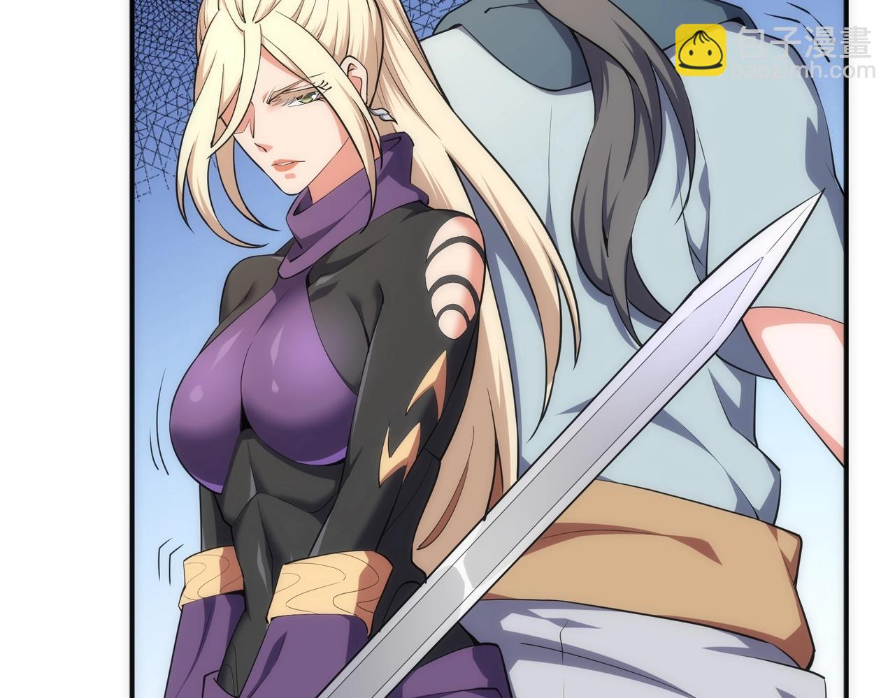 萬古神帝 - 第49話 陷入重圍(1/2) - 1