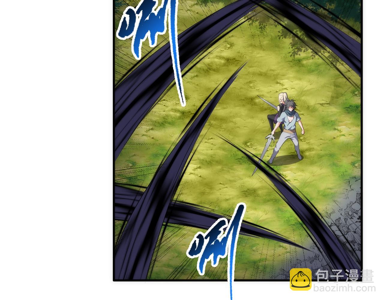 萬古神帝 - 第49話 陷入重圍(1/2) - 5