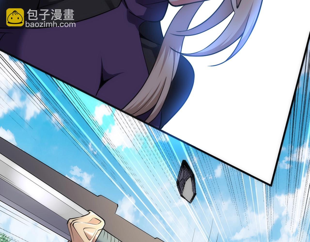 萬古神帝 - 第49話 陷入重圍(1/2) - 3