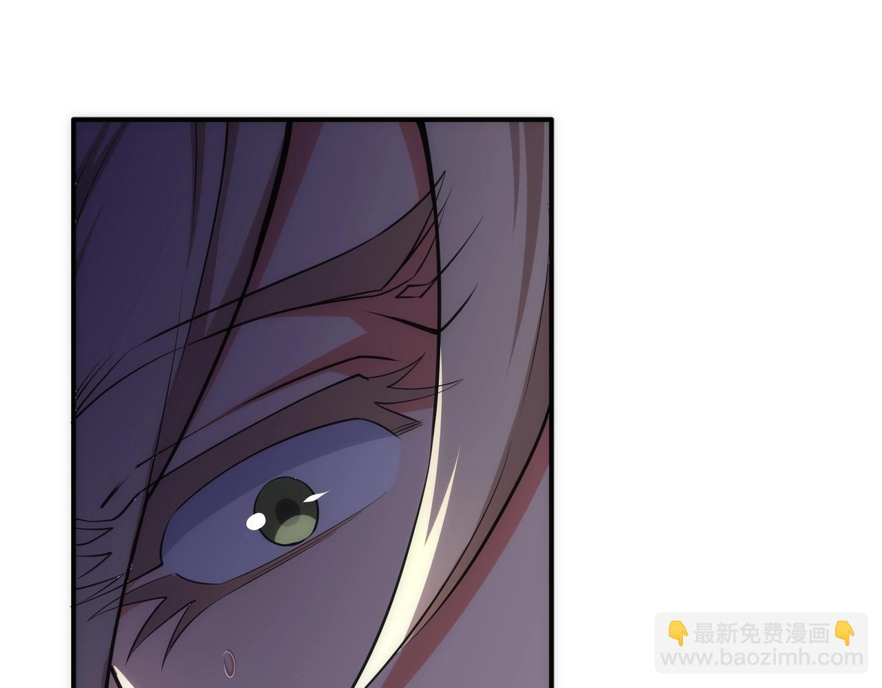 萬古神帝 - 第49話 陷入重圍(2/2) - 8