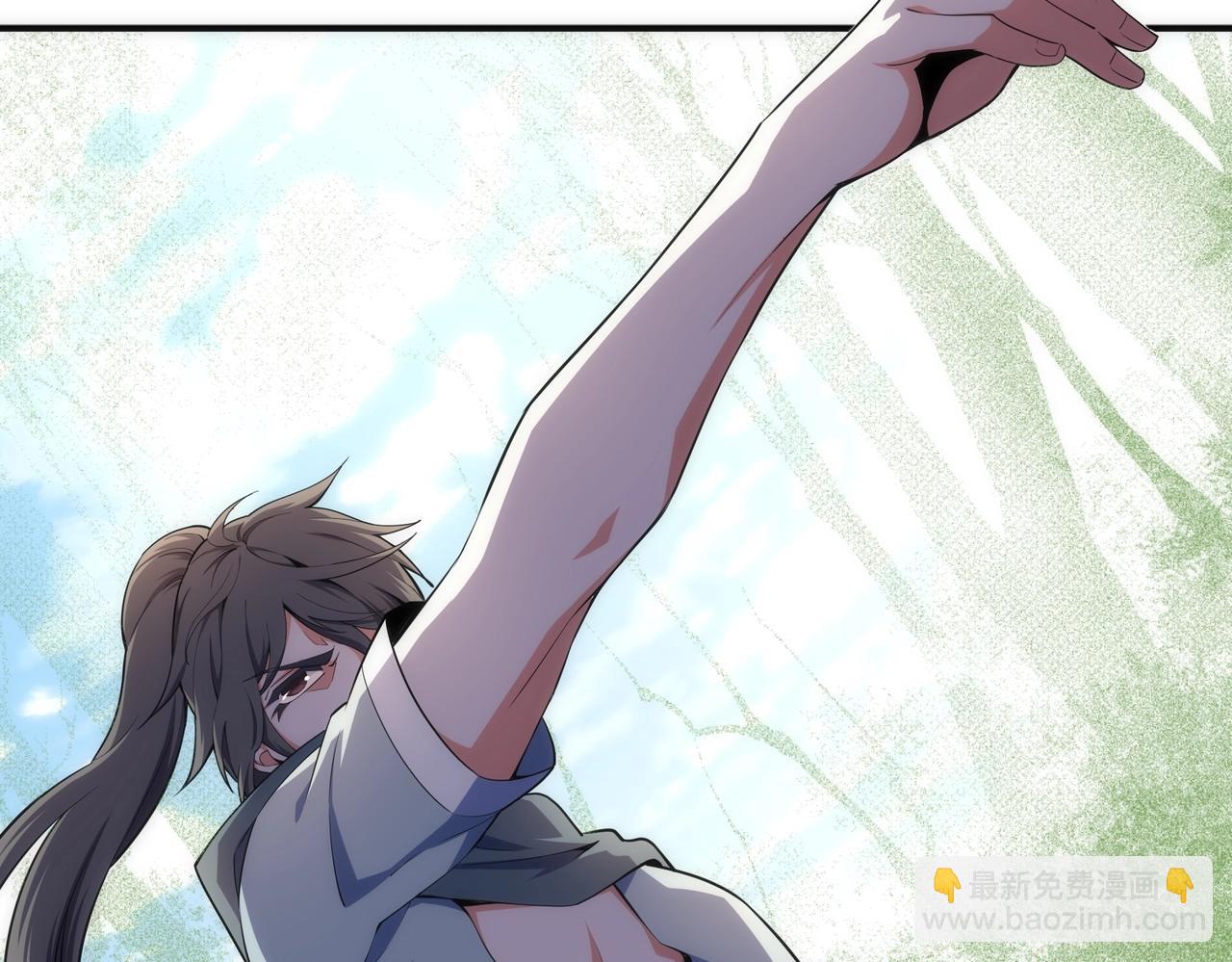 萬古神帝 - 第49話 陷入重圍(2/2) - 5