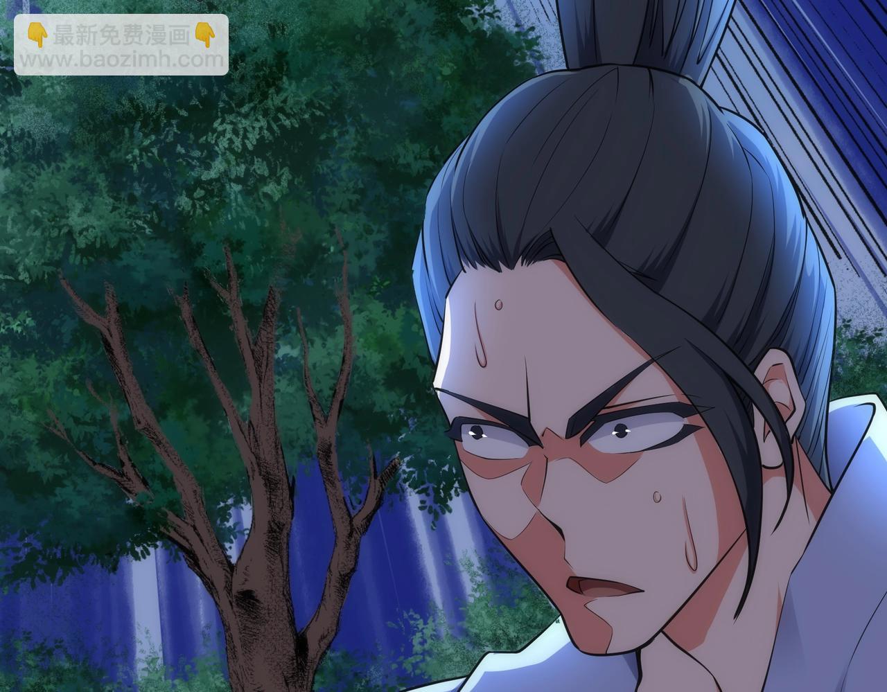 萬古神帝 - 第49話 陷入重圍(2/2) - 4