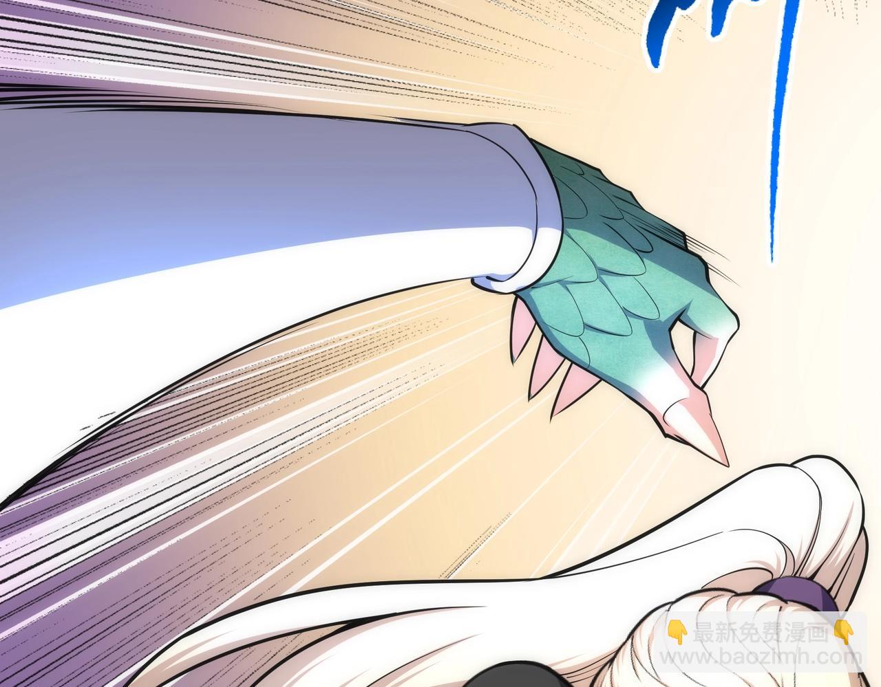 萬古神帝 - 第49話 陷入重圍(2/2) - 1