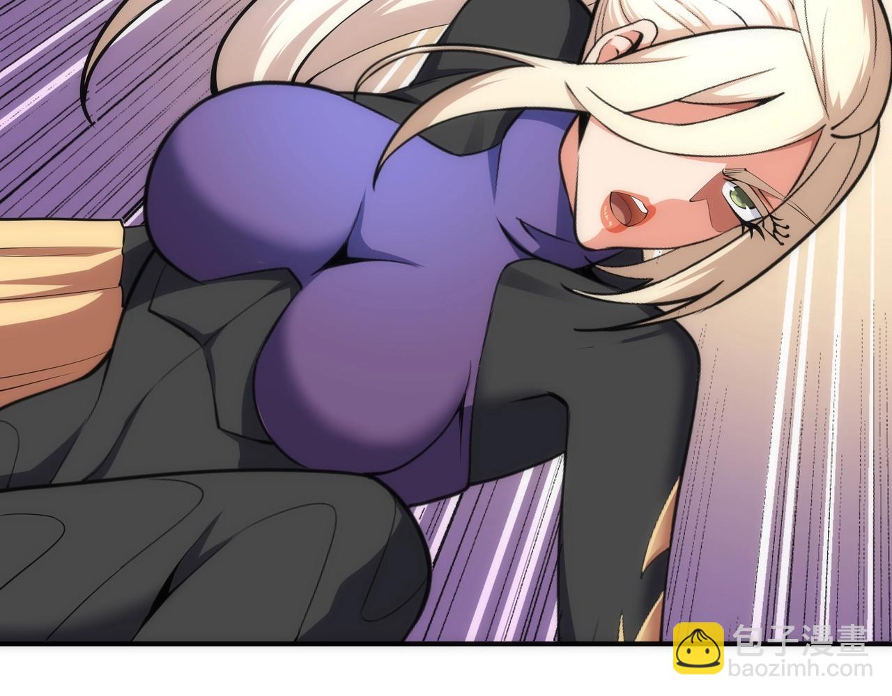 萬古神帝 - 第49話 陷入重圍(2/2) - 2