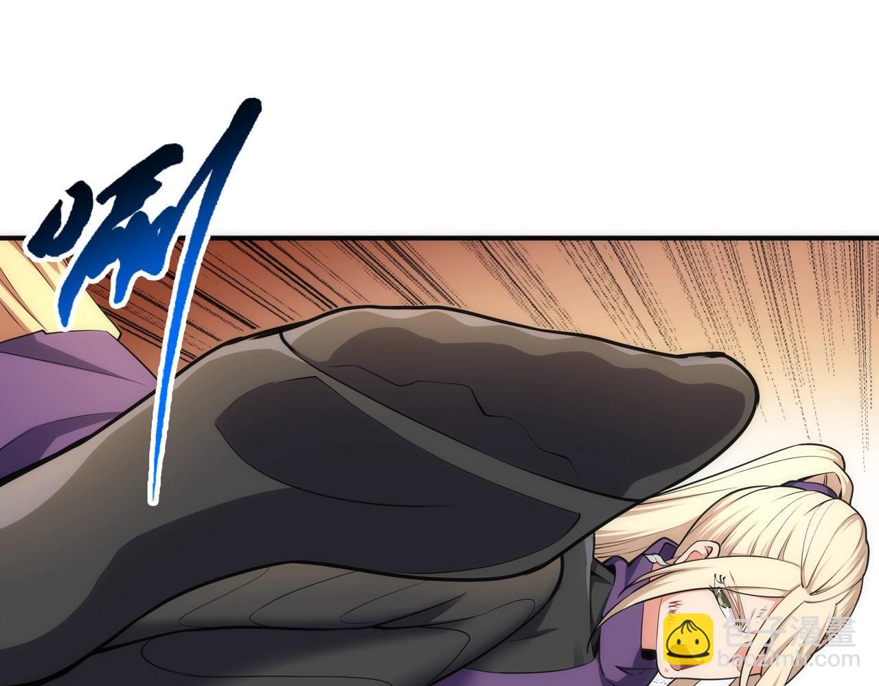 萬古神帝 - 第49話 陷入重圍(2/2) - 4