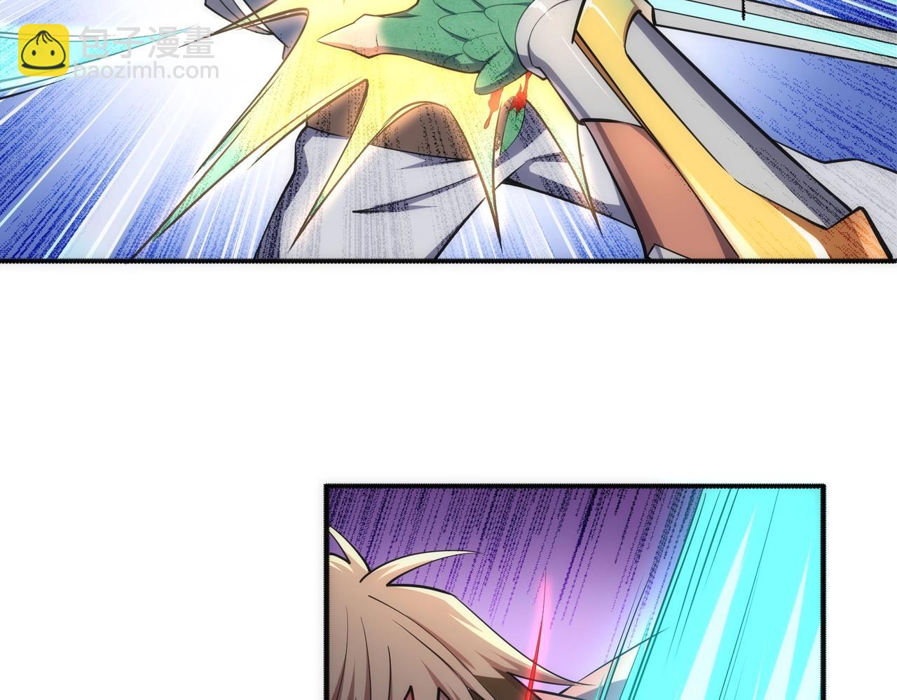 萬古神帝 - 第51話 捨命一擊(1/2) - 5