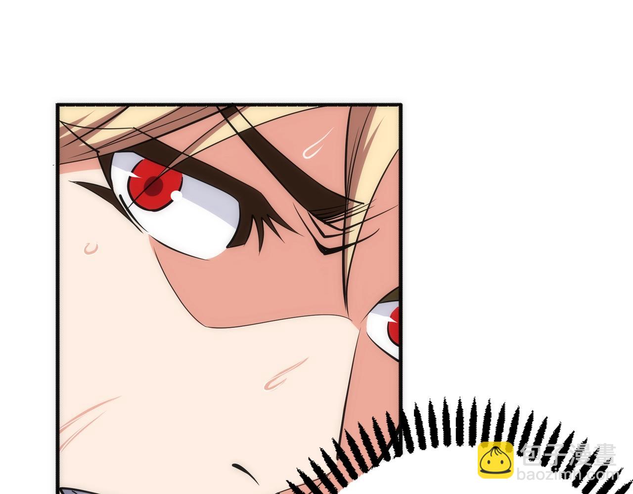 萬古神帝 - 第51話 捨命一擊(1/2) - 2