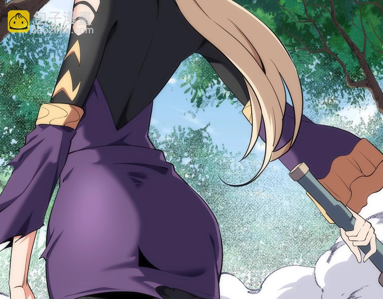 萬古神帝 - 第51話 捨命一擊(1/2) - 6