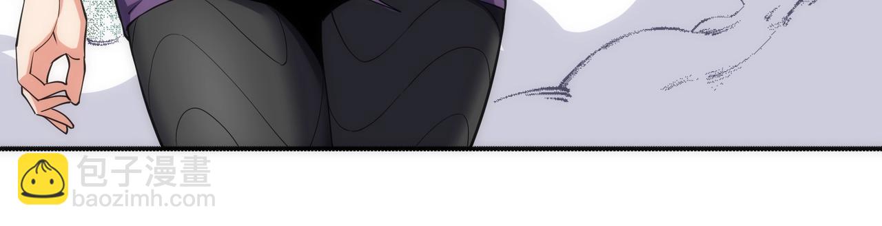 萬古神帝 - 第51話 捨命一擊(1/2) - 7