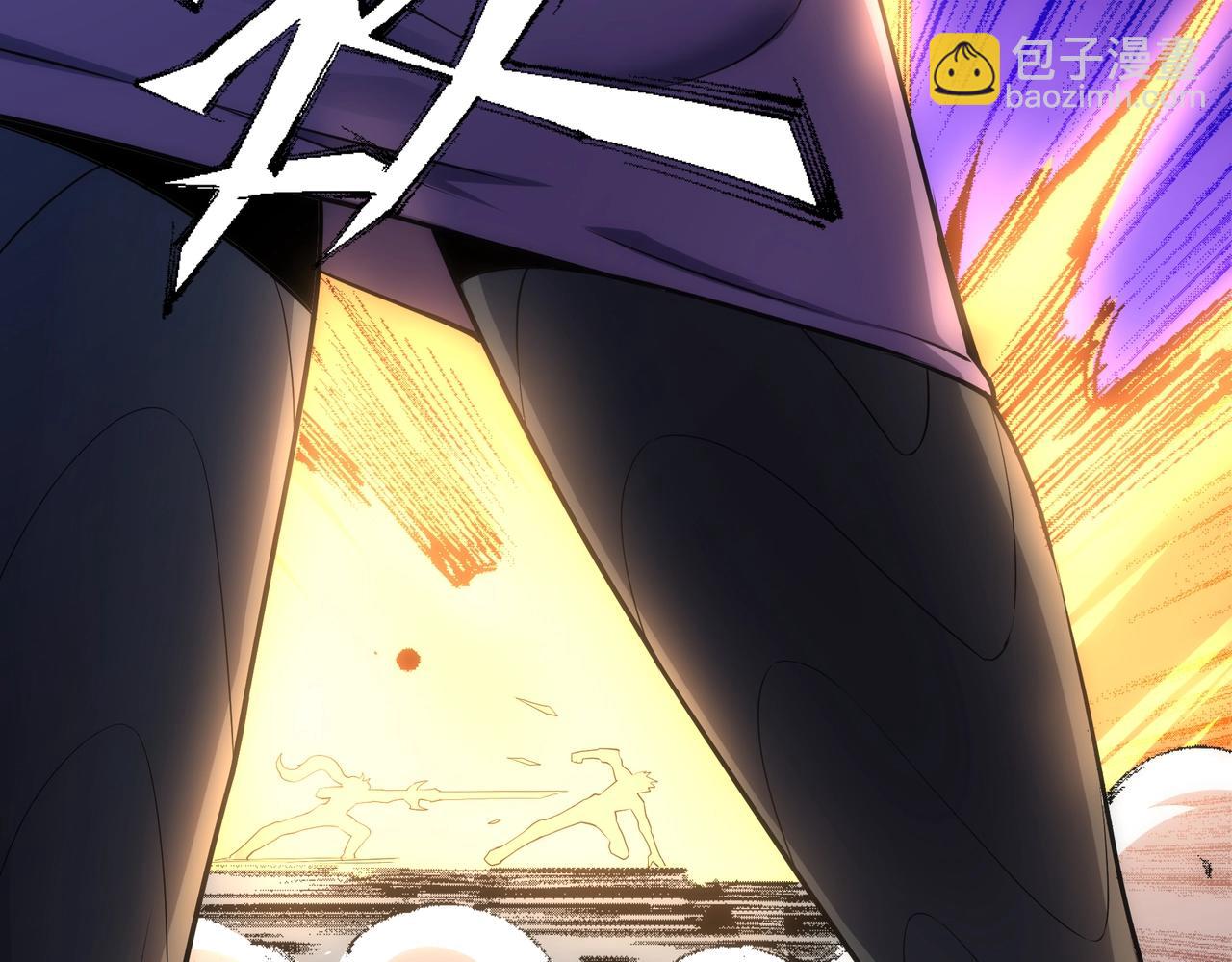 萬古神帝 - 第51話 捨命一擊(1/2) - 5