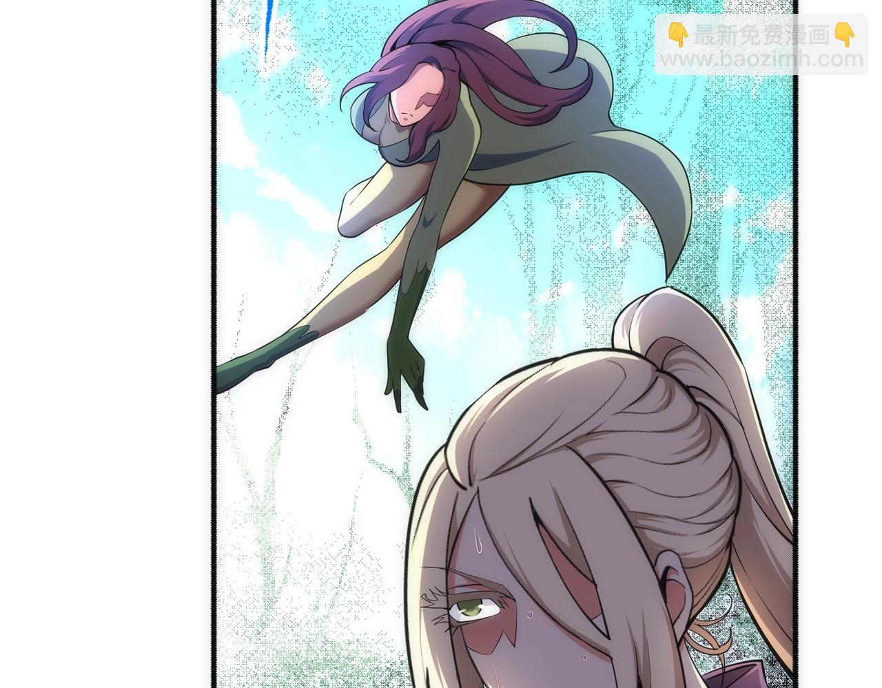 萬古神帝 - 第51話 捨命一擊(2/2) - 2